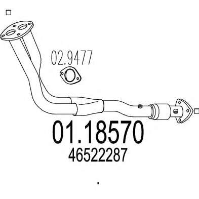 Труба выхлопного газа