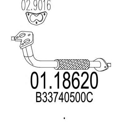 Труба выхлопного газа