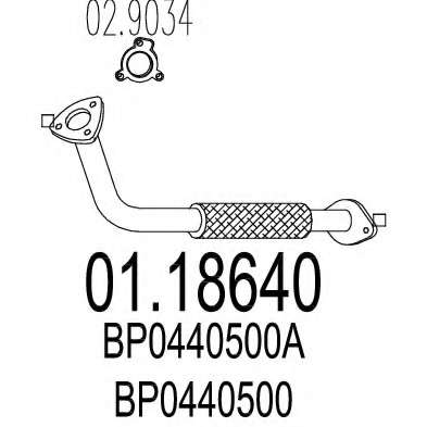 Труба выхлопного газа
