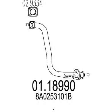 Труба выхлопного газа