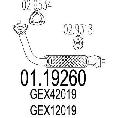 Труба выхлопного газа