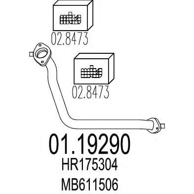 Труба выхлопного газа