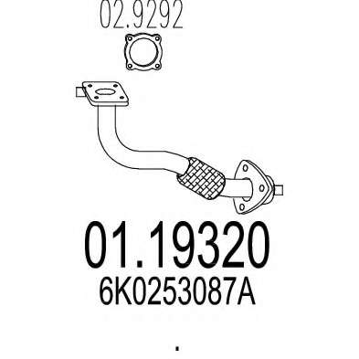 Труба выхлопного газа