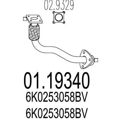 Труба выхлопного газа