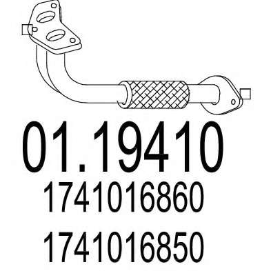 Труба выхлопного газа