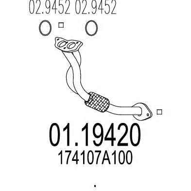 Труба выхлопного газа