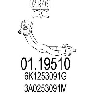 Труба выхлопного газа