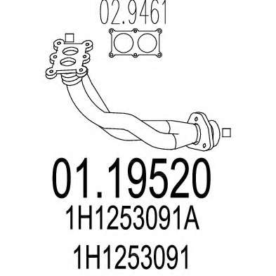 Труба выхлопного газа