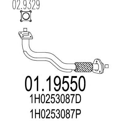 Труба выхлопного газа