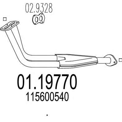 Труба выхлопного газа