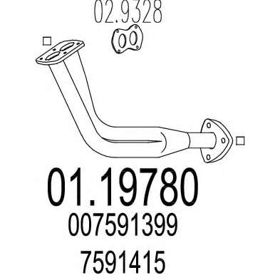 Труба выхлопного газа