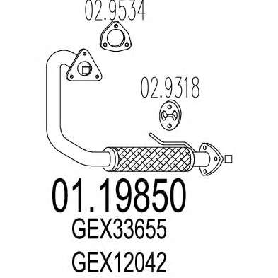Труба выхлопного газа