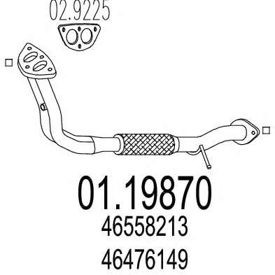 Труба выхлопного газа