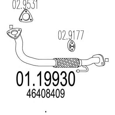 Труба выхлопного газа
