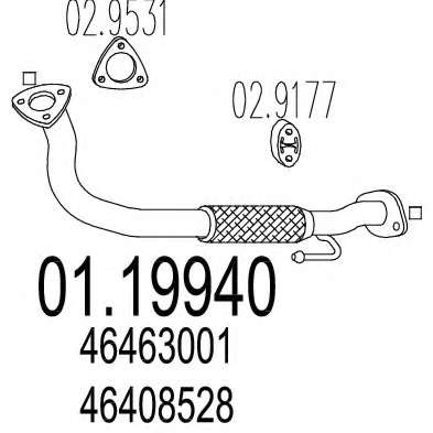 Труба выхлопного газа