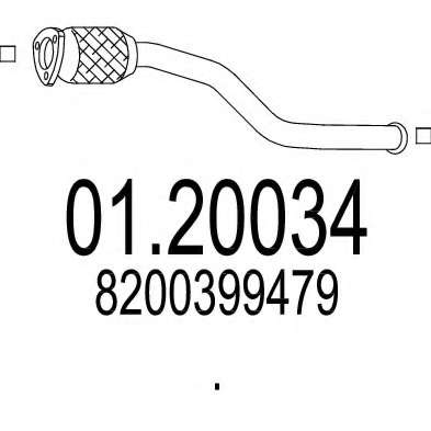 Труба выхлопного газа