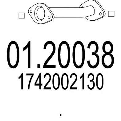 Труба выхлопного газа