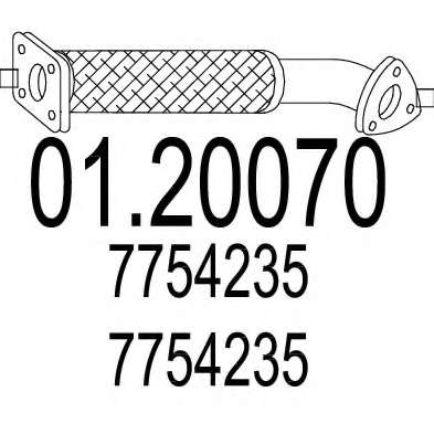 Труба выхлопного газа