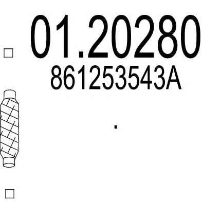 Гофрированная труба, выхлопная система