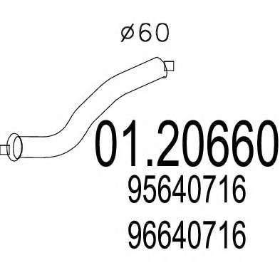 Труба выхлопного газа