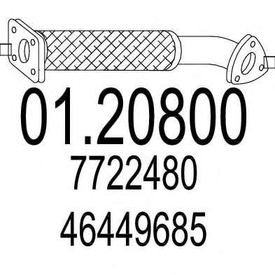 Труба выхлопного газа