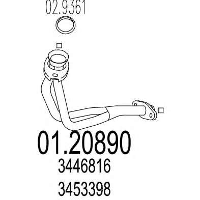 Труба выхлопного газа