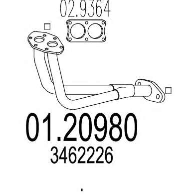 Труба выхлопного газа