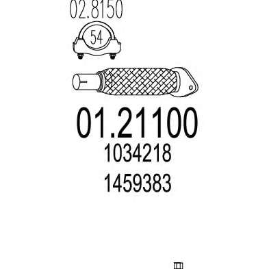 Труба выхлопного газа