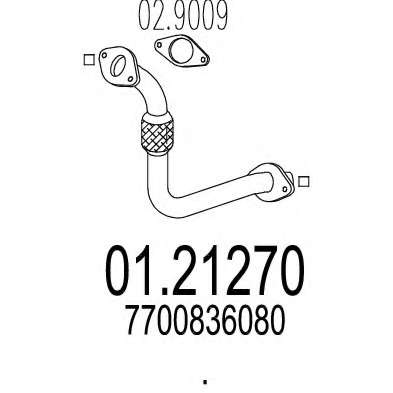 Труба выхлопного газа