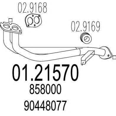 Труба выхлопного газа