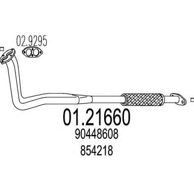 Труба выхлопного газа