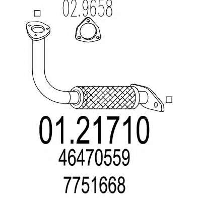 Труба выхлопного газа
