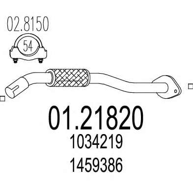 Труба выхлопного газа