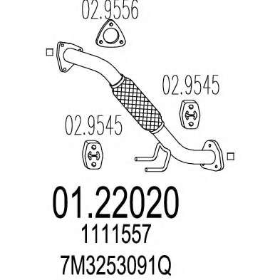 Труба выхлопного газа