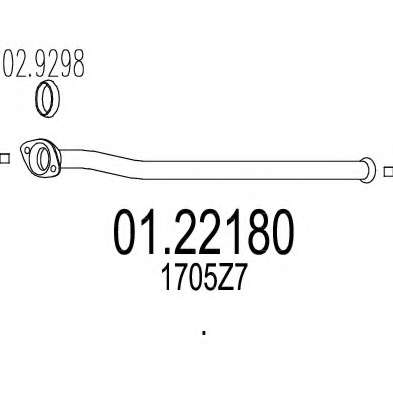 Труба выхлопного газа