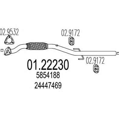Труба выхлопного газа