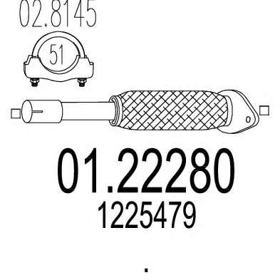Труба выхлопного газа