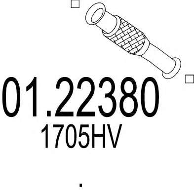 Труба выхлопного газа