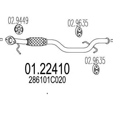 Труба выхлопного газа