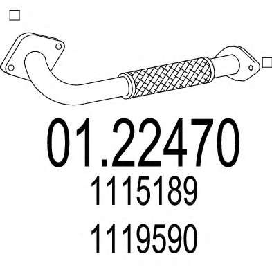 Труба выхлопного газа