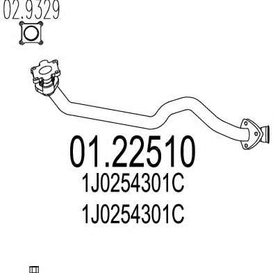 Труба выхлопного газа