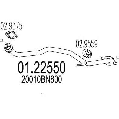 Труба выхлопного газа