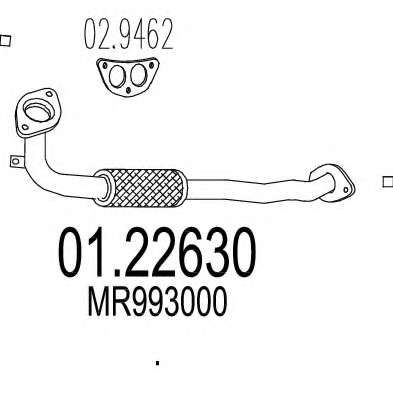 Труба выхлопного газа