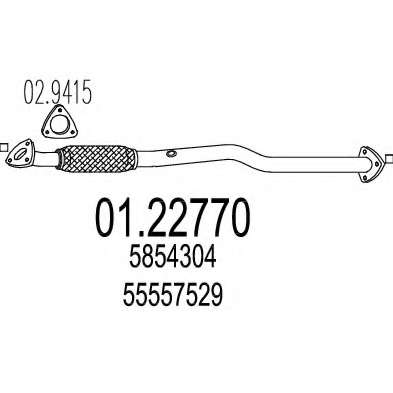 Труба выхлопного газа