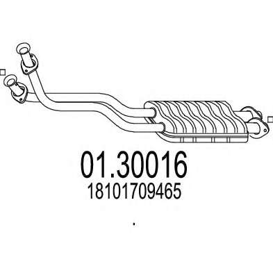 Предглушитель выхлопных газов