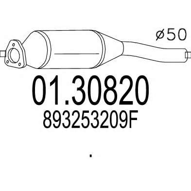 Предглушитель выхлопных газов