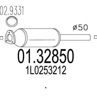 Предглушитель выхлопных газов