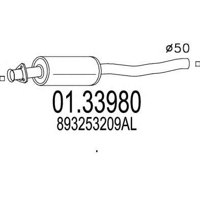 Предглушитель выхлопных газов