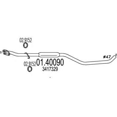 Труба выхлопного газа