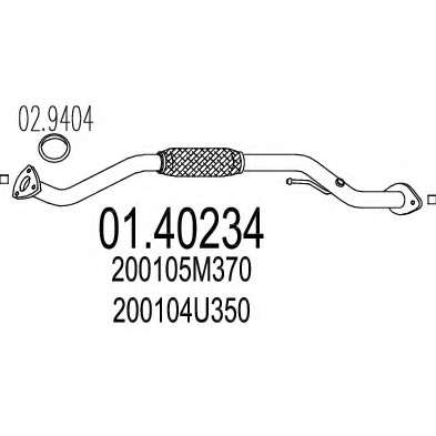 Труба выхлопного газа